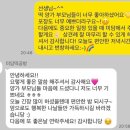 민정글씨 이미지