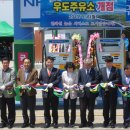 서광리-6 이미지