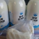 부석한의원 이미지