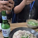 브이별숯불양념치킨
