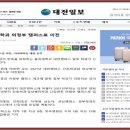 옥정마트약국 이미지