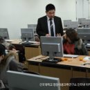 미용과학교육연구소