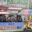 부천치과상사 이미지