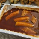 매일상추튀김 이미지