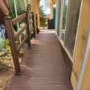 로뎀요양원 이미지