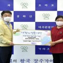 농업회사법인(주)친환경 이미지