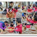 용산3리 경로당 이미지