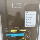 프래밀리가족호텔 이미지