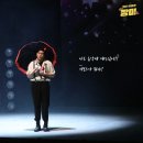 달서아트센터 청룡홀 이미지