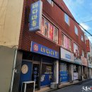 바다마을사람들 이미지