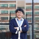 미래디앤에스