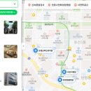 우리수내과의원 이미지