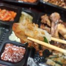 마왕족발 광주상무점 이미지