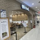 스산국수명가행담도점 - 20985 | 스산국수명가행담도점