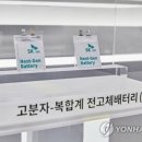 (주)삼성카정비 이미지