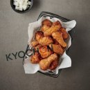 교촌치킨 이미지