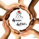 죽도경로당 이미지