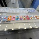 윙크 부산서면점 이미지