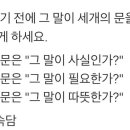 안경쟁이 네이버블로그