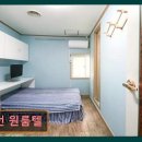 휴먼원룸텔 - 3396 | 휴먼원룸텔