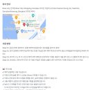 방콕 디너크루즈 비교 - 원더풀 펄 디너크루즈 vs 아유타야 선셋투어
