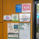 시립호반더프라임어린이집