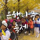 월천권역