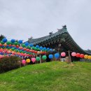 오대산 상원사 적멸보궁 선재길 월정사(10월6일) 이미지