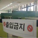 서울대학교생활협동조합 이미지