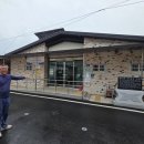 중도6리 경로당 이미지