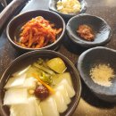 한우등심전문돌판구이
