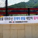 정선마루펜션 이미지