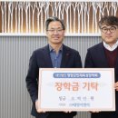태영이앤지