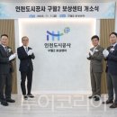 호남센터-90 이미지