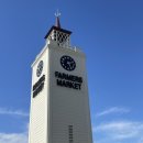 영신카랜드 | 신혼여행 1탄, 여유만땅 La 편