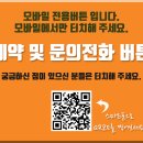 간호사의게스트하우스