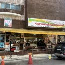 뭄 | [뭄알로이] 일산 밤리단길 태국음식 찐맛집 왕추천 후기!