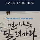 중앙화학무역(주) 이미지