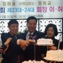 도암초교 이미지