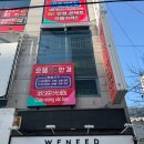 으뜸50안경 성신여대점 | 사상역 안경점 추천 으뜸50안경 저렴한 안경 내돈내산 후기