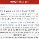 억대냉동 이미지