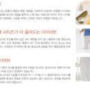 김인섭한의원 이미지