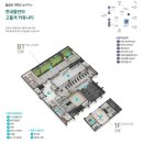 한내들작은도서관 이미지