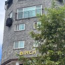 롯데프레시 남양주별내점 | 남양주 별내 브런치 맛집 버치 - 주차 편하고 메뉴까지 완벽했던 후기