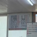 새우대농장