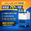 민성산업 이미지