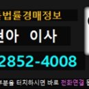 시화주공5단지 이미지