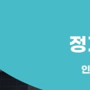 동탄에이스치과의원 이미지