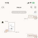 네모귤 이미지