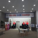 (주)이안건설 - 북구 칠곡중앙대로 627 | (주)이안건설